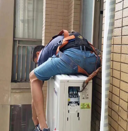 新荣空调移机